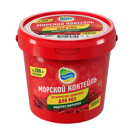 морской коктейль (водорастворимый) для роз 600 г органик микс 