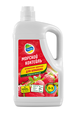 Морской коктейль (жидкий) для Клубники 5 л