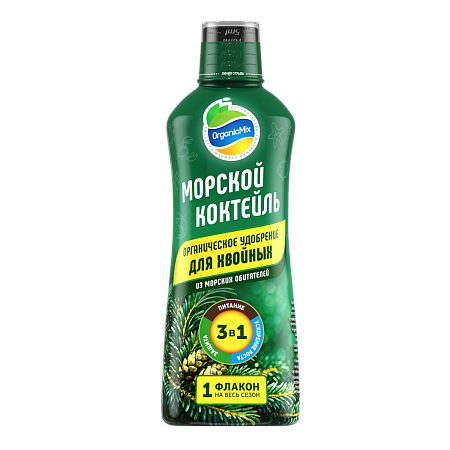 Морской коктейль (жидкий) для Хвойных 450 мл