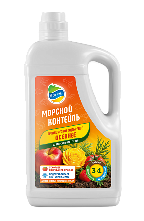 Морской коктейль (жидкий) Осенний 5 л