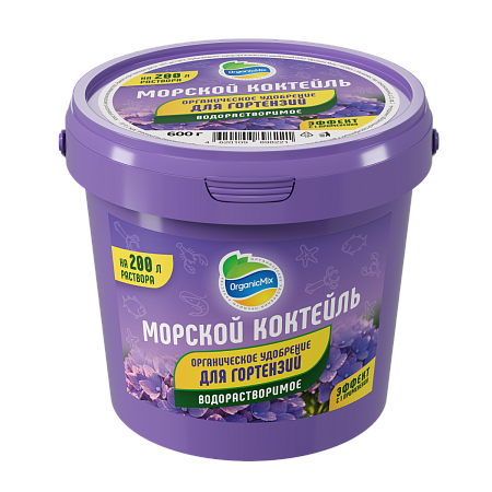 морской коктейль (водорастворимый) для гортензий 600 г органик микс 