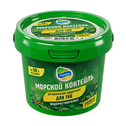 Морской коктейль (водорастворимый) для Туй 150 г Органик Микс