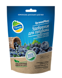 Удобрение для голубики Органик Микс 200 гр.