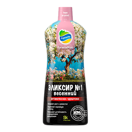 ЭЛИКСИР № 1 - Весенний 900 мл  Органик Микс (NEW)