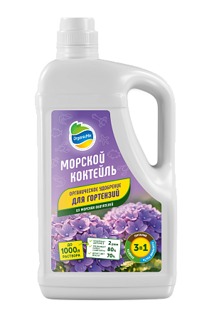 Морской коктейль (жидкий) для Гортензий 5 л