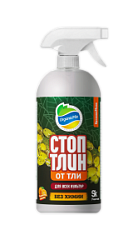СТОПТЛИН (СПРЕЙ) - от тли 1 л  