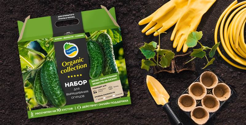 Зачем так много удобрений Зачем так много удобрений